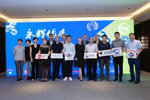 永辉云商与GAA达成战略合作 共建安全稳定的水产供应链