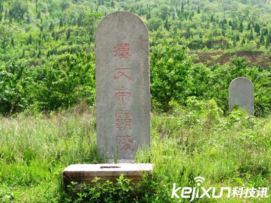 秦始皇陵墓竟遭人唾弃?中国七大皇帝陵墓曝光