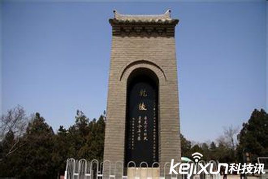 秦始皇陵墓竟遭人唾弃?中国七大皇帝陵墓曝光