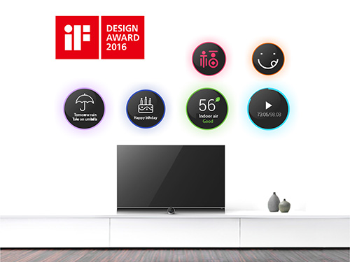 再创佳绩!海信多类产品获2016iF国际设计大奖 _言商 _光明网