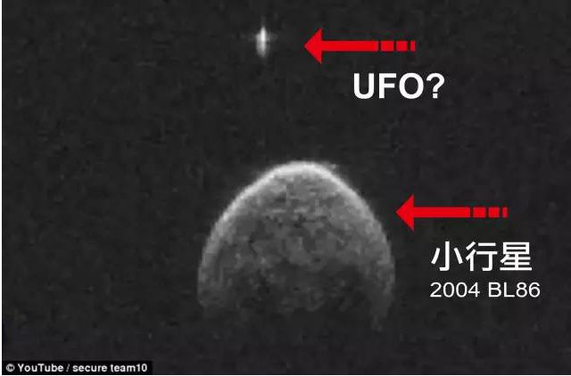 引力波的发现将彻底解开外星人之谜(4)_探索者