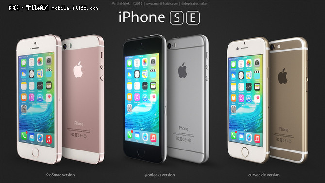  iPho<em></em>neSE 渲染图曝光:或配2GB内存 _科技频道