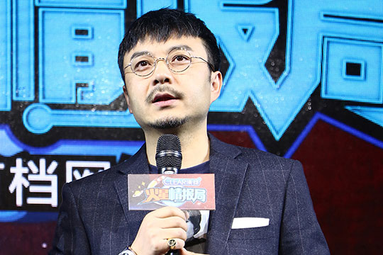 优酷自制网综《 火星情报局 》发布会在京举行_