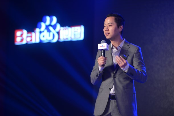 李东旻:加速国际化 地图成为全球合作伙伴的聚