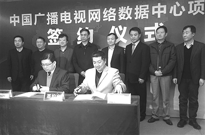 四分天下 必有广电? 广电宽带发展前景预测