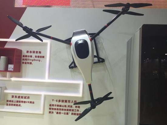 京东无人机真机在CES Asia曝光 正在农村测试