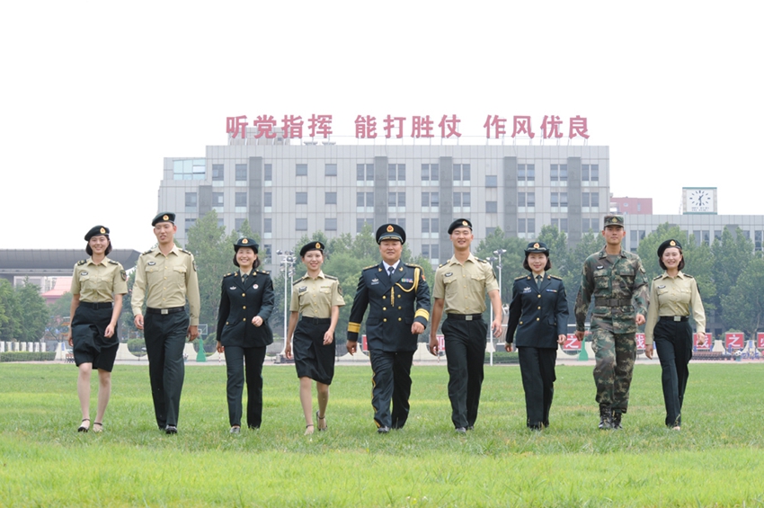 早悦读:北京检方通报雷洋尸检鉴定意见 涉案人