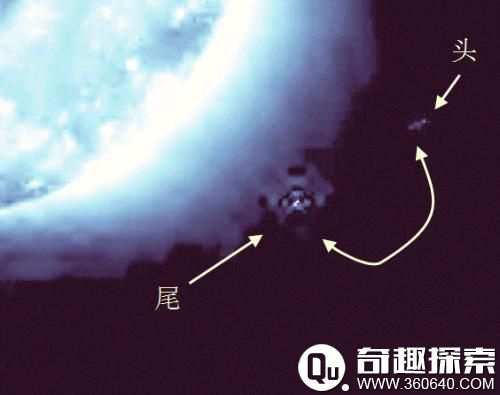 NASA照片顯示太陽附近現不明物體 疑為巨型UFO