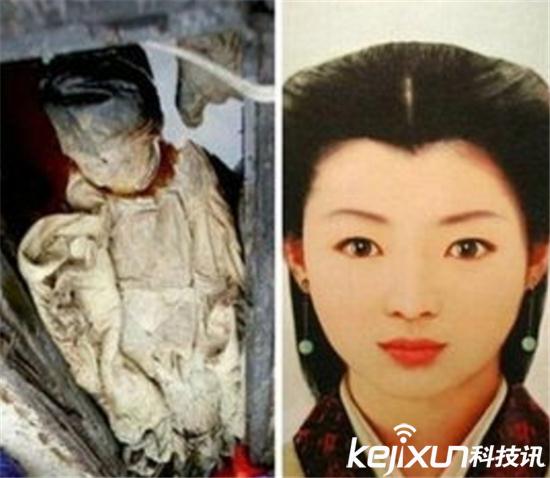 古埃及公主2000年后再度"复活 "美貌外表令人震惊