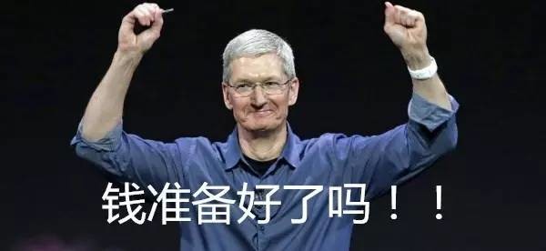 除了iPhone 7,还有哪些苹果新品值得买买买!