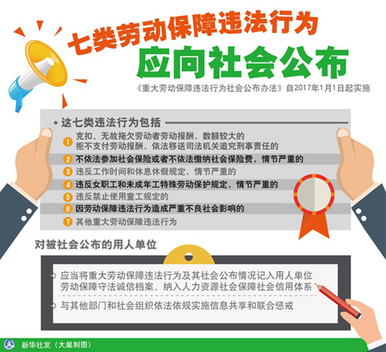 d8cb8a4d0ad619417c3d05.jpg