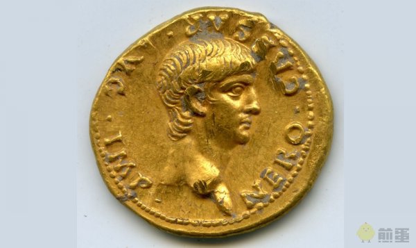 耶路撒冷发现印有尼禄头像的罗马钱币