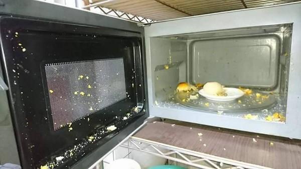䵰ַ΢¯ ը