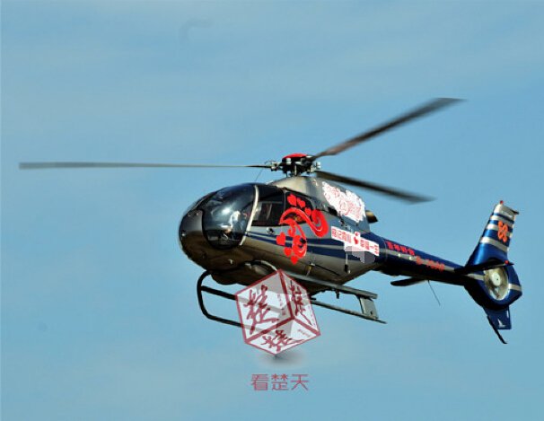 郧阳gdp_郧阳区胡建华(3)