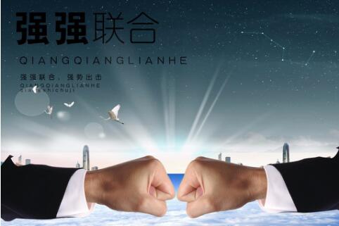 强者TEAM:三菱重工海尔牵手中建四局 _产业展