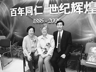 魏文斌：业精于“专”