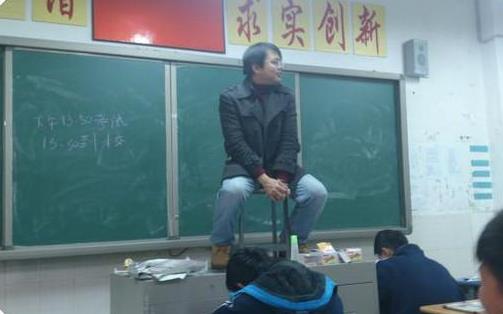 史上最奇葩的老师,你碰到过吗? _探索者 _光明网