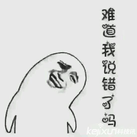 福特汽车新增辅助驾驶 自动刹车躲避666 福特汽车新增辅助驾驶 自动刹车躲避666