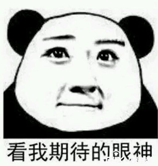 福特汽车新增辅助驾驶 自动刹车躲避666 福特汽车新增辅助驾驶 自动刹车躲避666