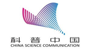 我国科学家成功破解深海潜标数据实时传输世界难题