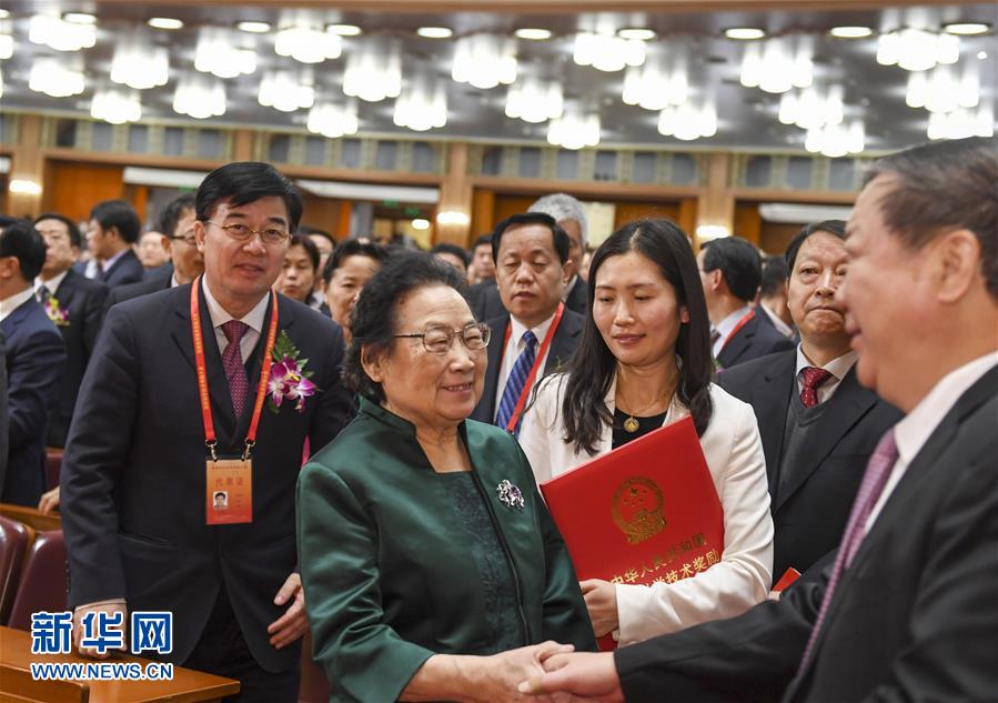 国家科学技术奖励大会在京举行