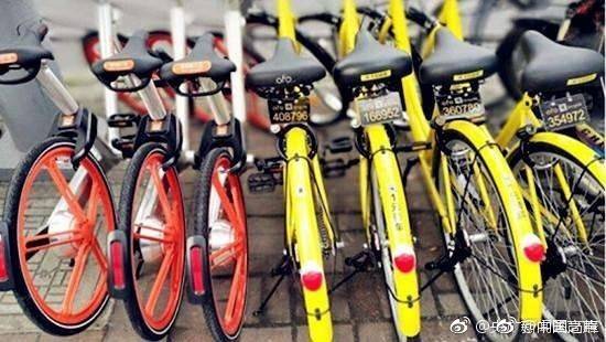 摩拜呼吁销毁不具备卫星定位的共享单车 ofo:法