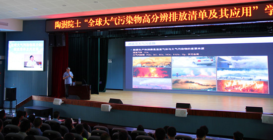 华西村人均收入_昆明人均寿命(3)