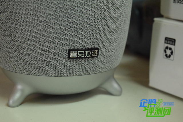 文科男评小雅智能音箱:阴天在不开灯的房间跟