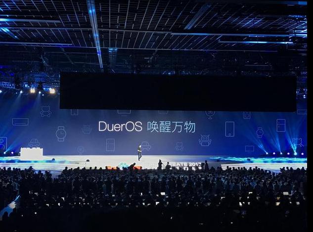 百度景鲲:DuerOS是人工智能时代的Android