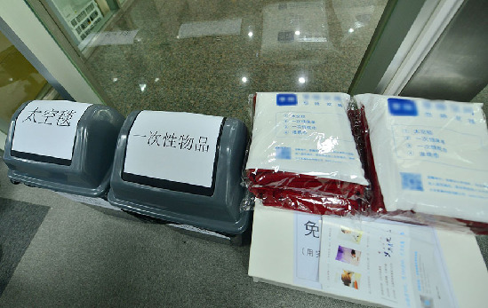 共享床铺现身京沪 网友:以后不用租房了