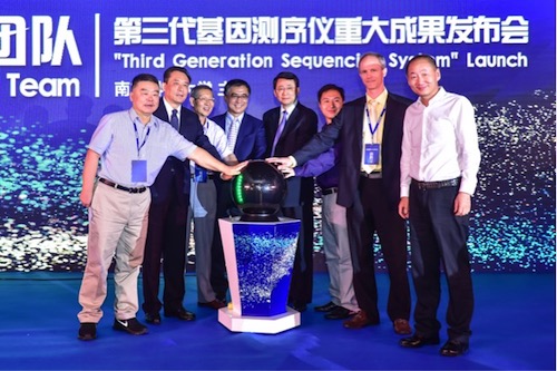 我国自主研制可量产第三代基因测序仪在深面世
