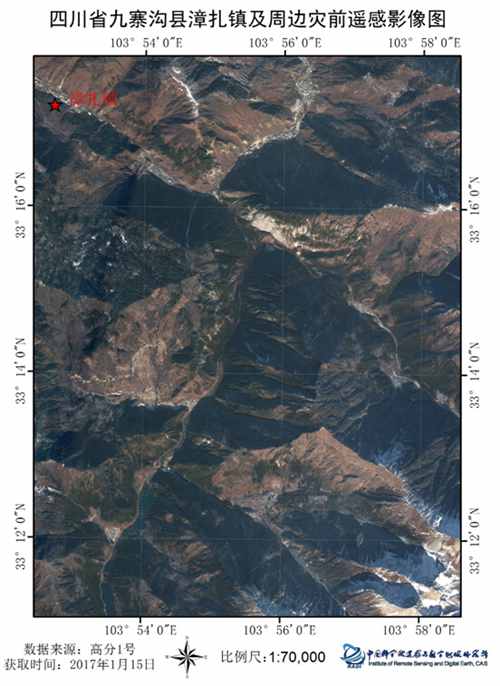 卫星影像图来了:九寨沟震前震后对比