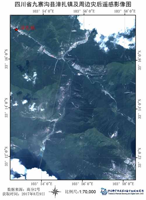 卫星影像图来了：九寨沟震前震后对比