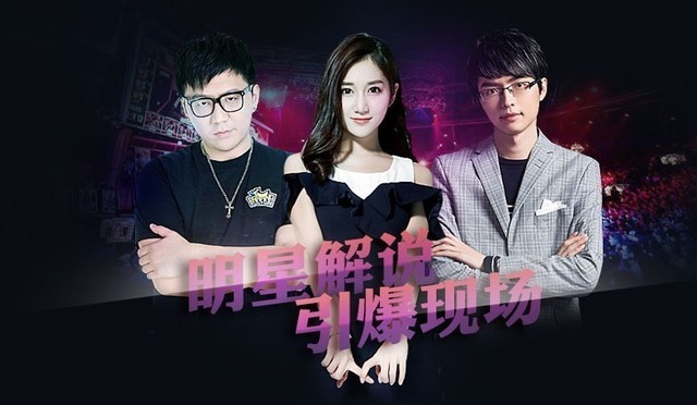 wAwa老师邀你共享666的GTL线下赛