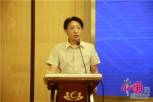 2017万物智联高峰论坛于8月30日在京开幕