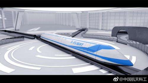 我国将研制新一代“高速飞行列车”