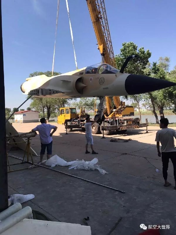 航空大世界参与出品首部空战电影《空天猎》正