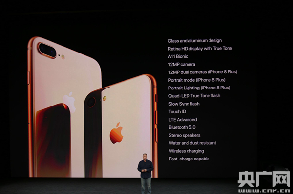 iPhone X发布:售价近万元,你会买吗?