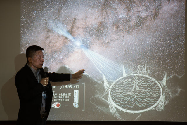 FAST:还没发现外星人 但听到震撼的宇宙“心跳” kjcq20171009002-6