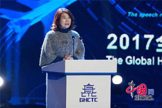 2017全球硬科技创新大会西安开幕 硬科技改变