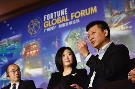 摩拜王晓峰出席《财富》全球论坛 中国创新受