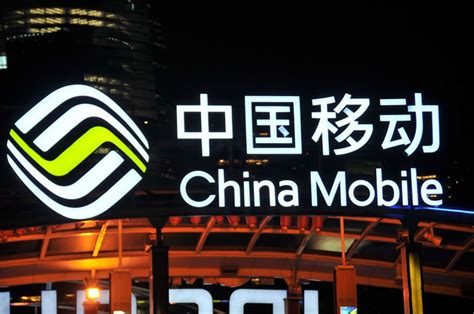 中国移动在中国香港完成端到端5G测试