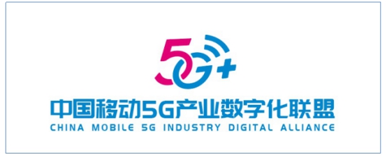 5Gͷ˷ˣйƶ5G+̬﷫