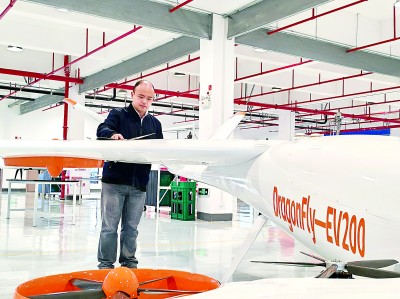 低空飞行器的高科技之翼——访低空经济领域的青年科技工作者