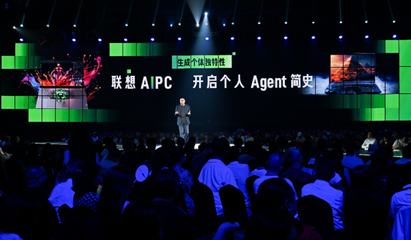 场景实验室创始人吴声：联想AIPC开启“个人Agent简史”