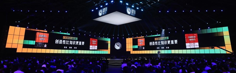 吴声解读《张朝阳的物理课》：用模型思维为复杂祛魅