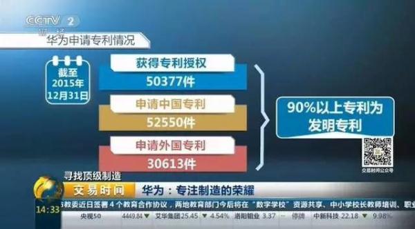 美国网络运营商是国营吗 8984707440904944843.jpg