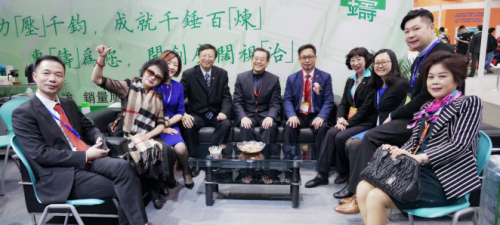 海兴集团获邀参与第八届国际（东莞）铸业展及智博会