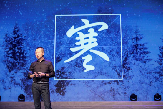 万兴科技的“过冬法则”：围绕用户打造核心价值