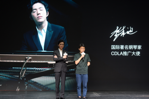 樂視發起成立CDLA聯盟 共享專利促進標準發展 樂視發起成立CDLA聯盟 共享專利促進標準發展